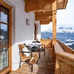 Apartman Kogl-bauer, *